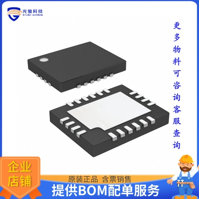 LT3751IUFD#PBF电源芯片《IC CTRLR CAP CHRGR 4.75V 20-QFN》