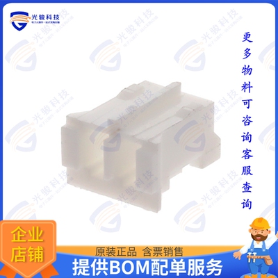 140-502-210-011 连接器CONN RCPT HSG 2POS 2.00MM
