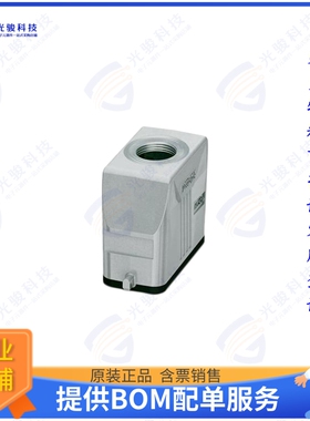 1424352连接器 SLEEVE HOUSING SZD15 SGL LOCK LA