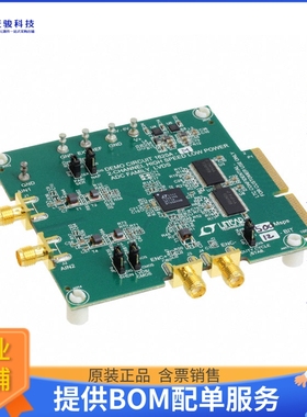 DC1620A-K【BOARD DEMO 40MSPS LTC2141-14】模数转换器评估板