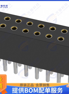 853-93-050-10-001000 连接器SOCKT DUAL INLN .050 GRID 50POS