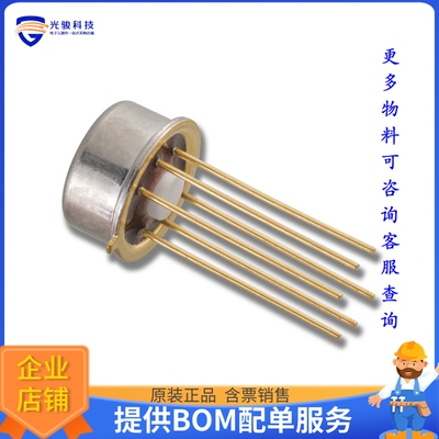 LS352 TO-78 6L【TIGHTLY MATCHED, MONOLITHIC DUAL】晶体管