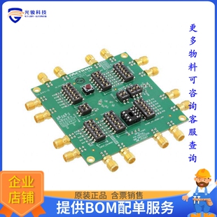 DS100KR800 DS100KR800EVK 评估和演示板 FOR EVAL NOPB BOARD