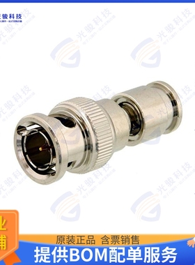 PE44578 连接器75 Ohm BNC Male Connector Compre