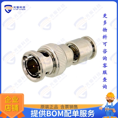 PE44578 连接器75 Ohm BNC Male Connector Compre