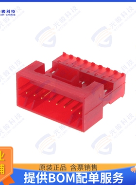 3-647016-8 连接器CONN PLUG 8POS IDC 22AWG GOLD