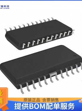 A3967SLBTR-T电源芯片《IC MTR DRV BIPOLAR 3-5.5V 24SOIC》
