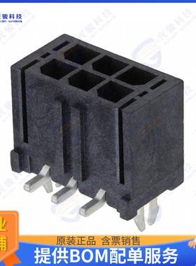 662006235922 连接器CONN HEADER SMD 6POS 3MM