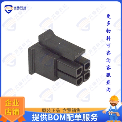 430250400 连接器CONN RCPT HSG 4POS 3.00MM