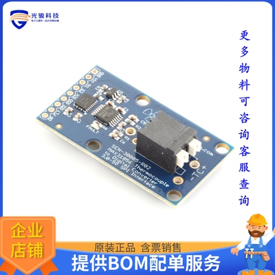SEN-30005-W【MAX31856 UNIVERSAL-TYPE THERMOCO】传感器评估板