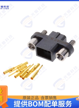 MHDAS2M008BE01 连接器MICRO HDAS 8 MALE CRIMP CONTACTS