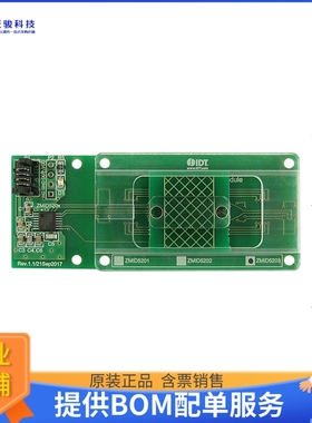 ZMID5203MLIN01201【EVALUATION KIT】传感器评估板