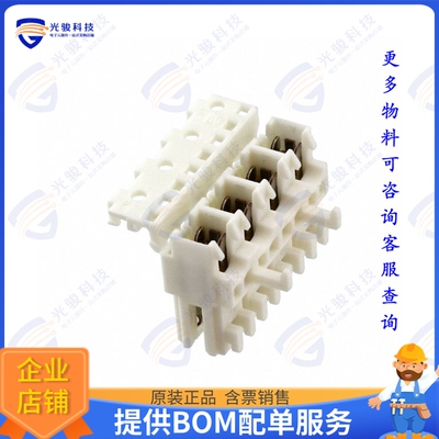 1534415-4 连接器CONN RCPT 4POS IDC TIN