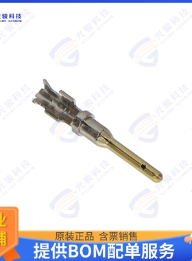 IT16-P12 连接器CONTACT PIN - GOLD STAMPED 20-16