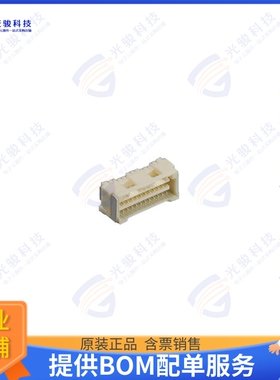 5031480870 连接器CLIK-MATE1.5 DRRA SMT SN HBP ETP