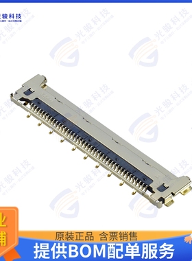 20682-040E-02 连接器CABLINE-CA II RECEPTACLE 40P