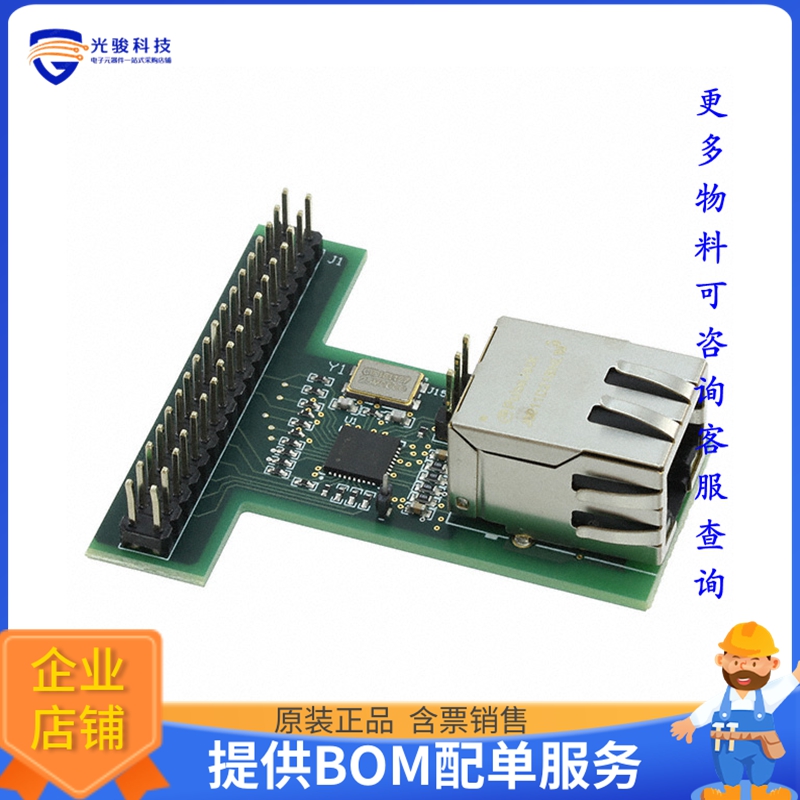 DP83848K-MAU-EK【BOARD EVALUATION DP83848K】评估和演示板套件