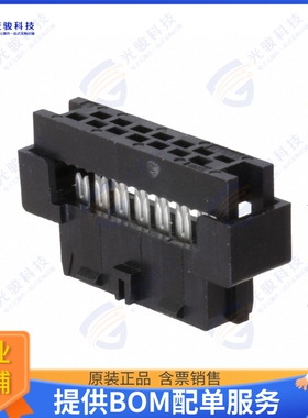 875681494 连接器CONN RCPT 14POS IDC 28AWG GOLD