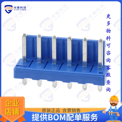 3-1123723-6 连接器CONN HEADER VERT 6POS 3.96MM