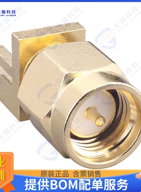CONSMA013.031-G 连接器SMA MALE BOARD EDGE, MNT 0.031