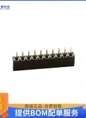 PRT-08272【2MM 10PIN XBEE SOCKET】开发板、编程器配件