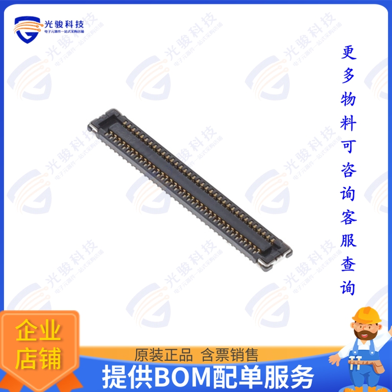 WP7B-S070VA1-R8000 连接器CONN RCPT 70POS SMD GOLD