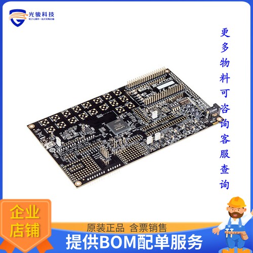 LFE5UM5G-85F-EVN[ECP5 EVALUATION BOARD]评估板