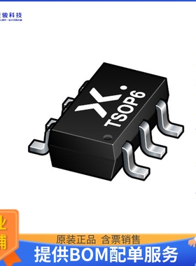 PMN50EPEX【MOSFET P-CH 30V 4.6A 6TSOP】晶体管