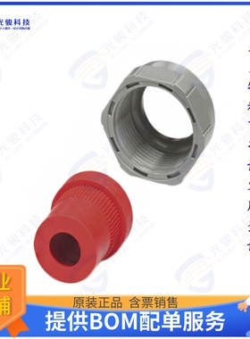 1853764连接器 HALF SCREW CONNECTION PG16