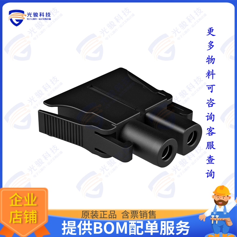 PRM0400-G4-PLG 连接器2 POSITION FEMALE QUICK CONNECT