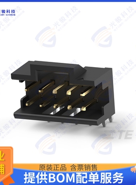 1-2823411-0 连接器10P,2MM,MTE HDR,DRRT,2.8,0.76AU,