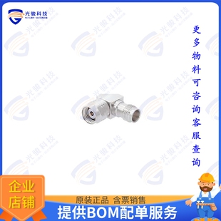 AD01M02FR1 1.85MM ADAPT 2.4MM 连接器COAX