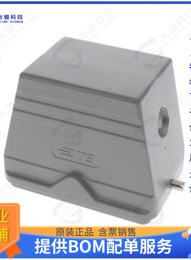 T1310480125-000连接器 H48B-TS-RO-M25