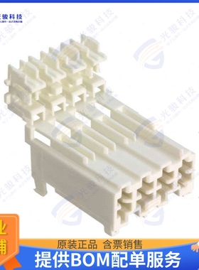 1-282004-1 连接器CONN PLUG 4POS IDC TIN