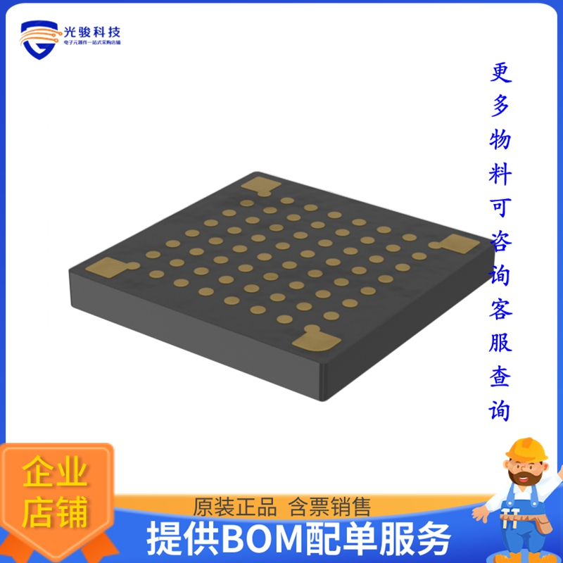 R5F52305ADLF#U0微控器《RX230 128K/32K 64WFLGA -40_+85C》