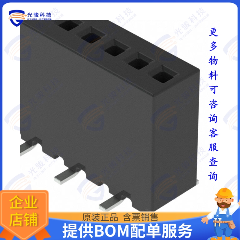 RSM-106-02-L-S-TR 连接器CONN RCPT 6POS 0.05 GOLD SMD