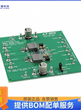 DC1537A【EVAL BOARD BUCK REG LT3992】DC/DC、AC/DC、SMPS评估