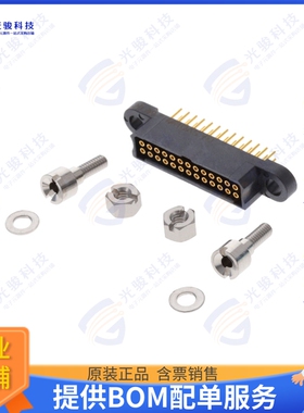 MHDAS2F026YDE60 连接器MICRO HDAS 26 FEMALE STRAIGHT PC