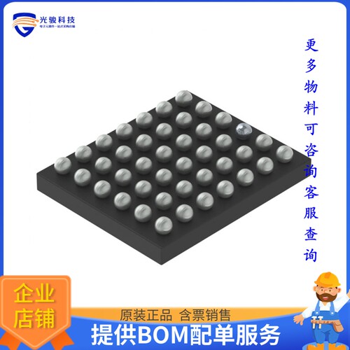 TAS2563YBGT《线性芯片IC AUDIO AMP CLASS D》