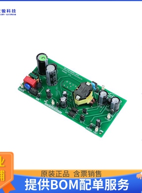 REF5QR1680BG30W1TOBO1【30 W HIGH EFFICIENCY AUXILIARY P】DC/