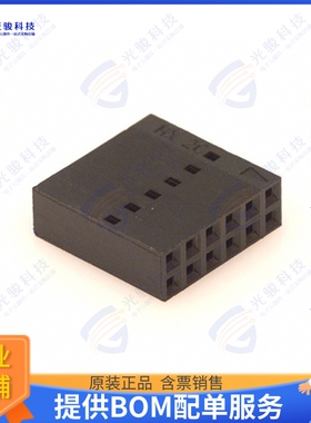 22552121 连接器CONN RCPT HSG 12POS 2.54MM