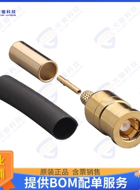 CONSMB007-G 连接器CONN SMB PLUG STR 50 OHM SOLDER