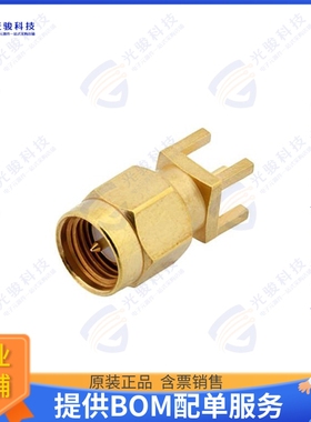 PE4525 连接器SMA Male Connector Solder Attach
