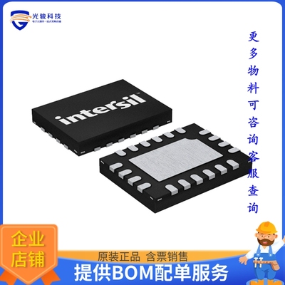 ISL95870AHRUZ-T电源芯片《IC REG CTRLR GPU 1OUT 20UTQFN》