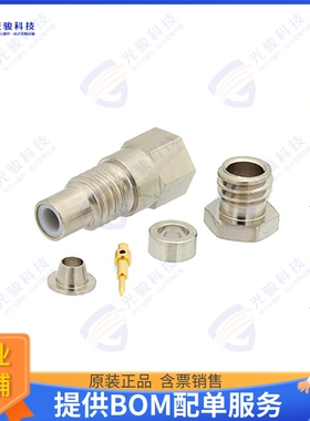 PE4270 连接器SMC Jack Connector Clamp/Solder