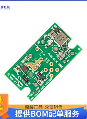 DC1979A【LTC6090 140V RROUT OP AMP DEMO B】运算放大器评估板