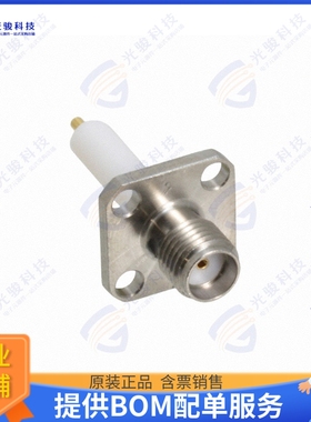 901-9204-CCSF 连接器CONN SMA JACK STR 50 OHM SOLDER