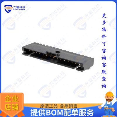 6-147323-4 连接器CONN HEADER SMD R/A 15POS 2.54MM