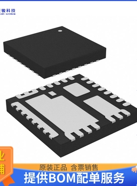 SIC634CD-T1-GE3电源芯片《IC HALF BRIDGE DRIVER 50A PPAK》