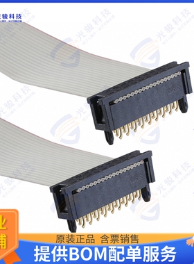 490107671812S 连接器PRE-PRESSED REDFIT IDC SKEDD CON